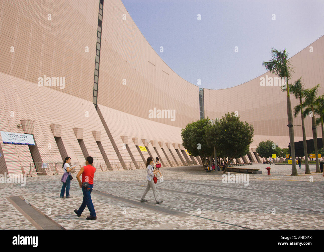 HONG KONG CHINA Hong Kong Cultural Center in Kowloon Stockfoto