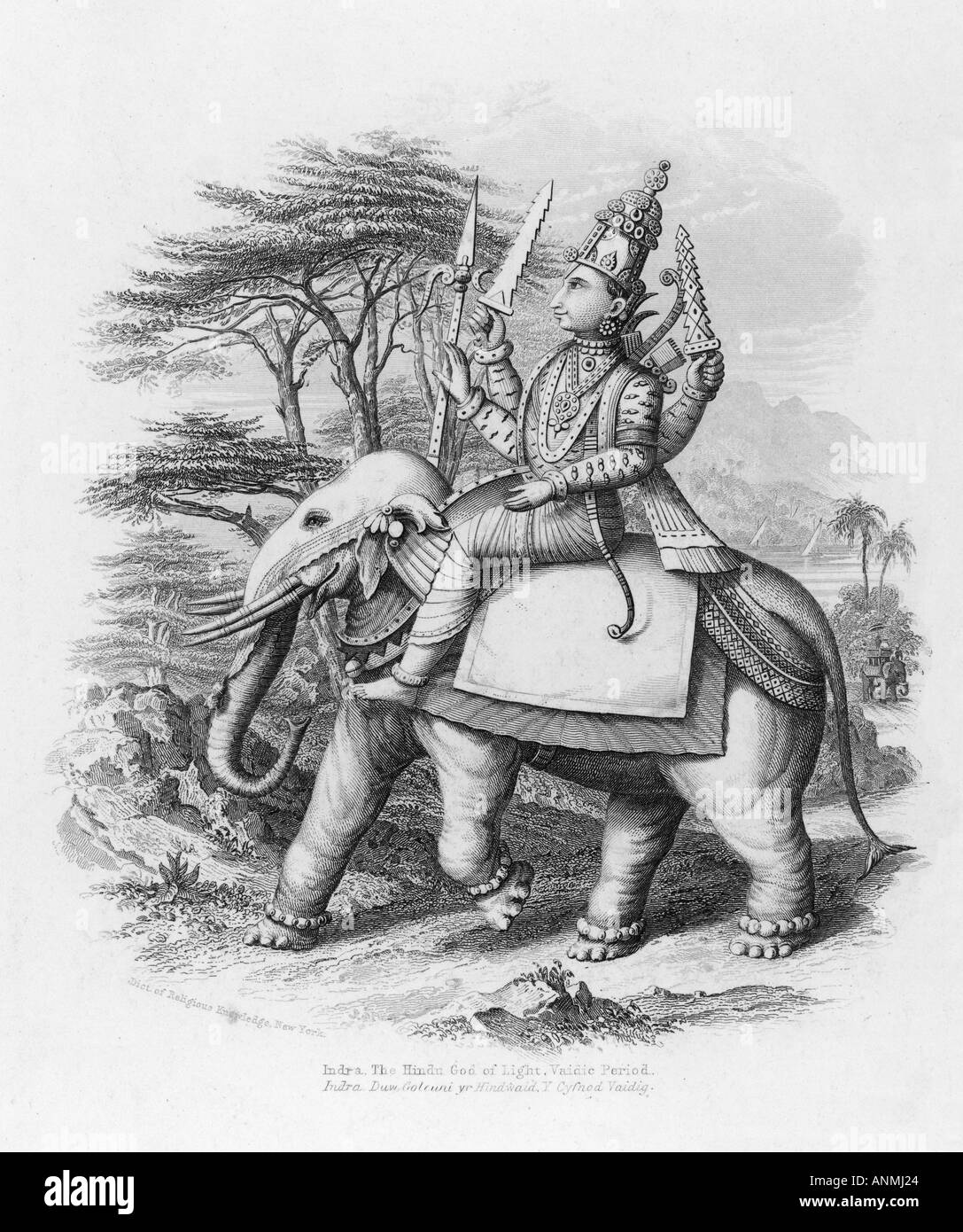 Hindu-Gott Indra Stockfoto Hindu-Gott Indra Stockfoto