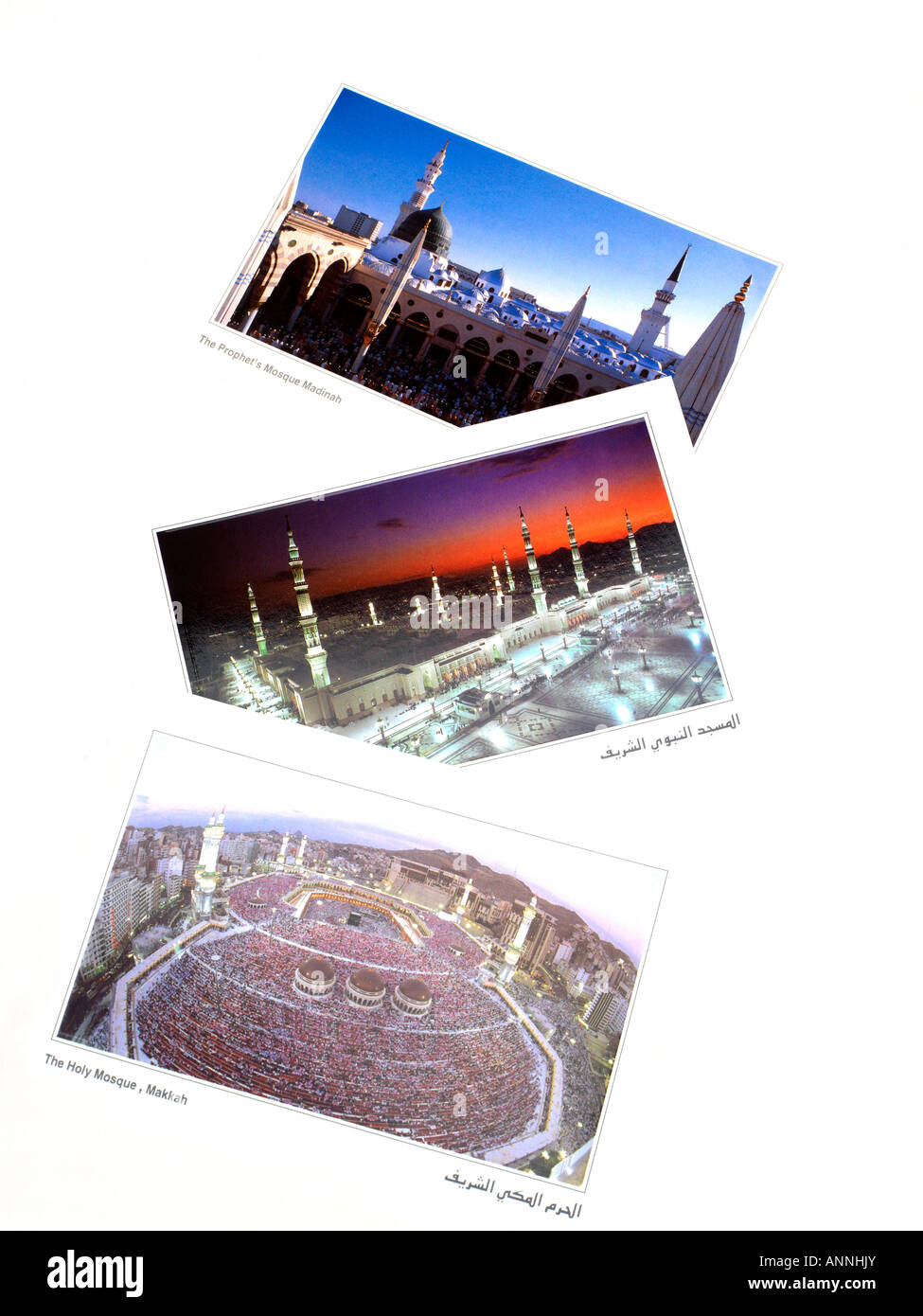 Postkarten von Makkah & Medina Saudi-Arabien Stockfoto