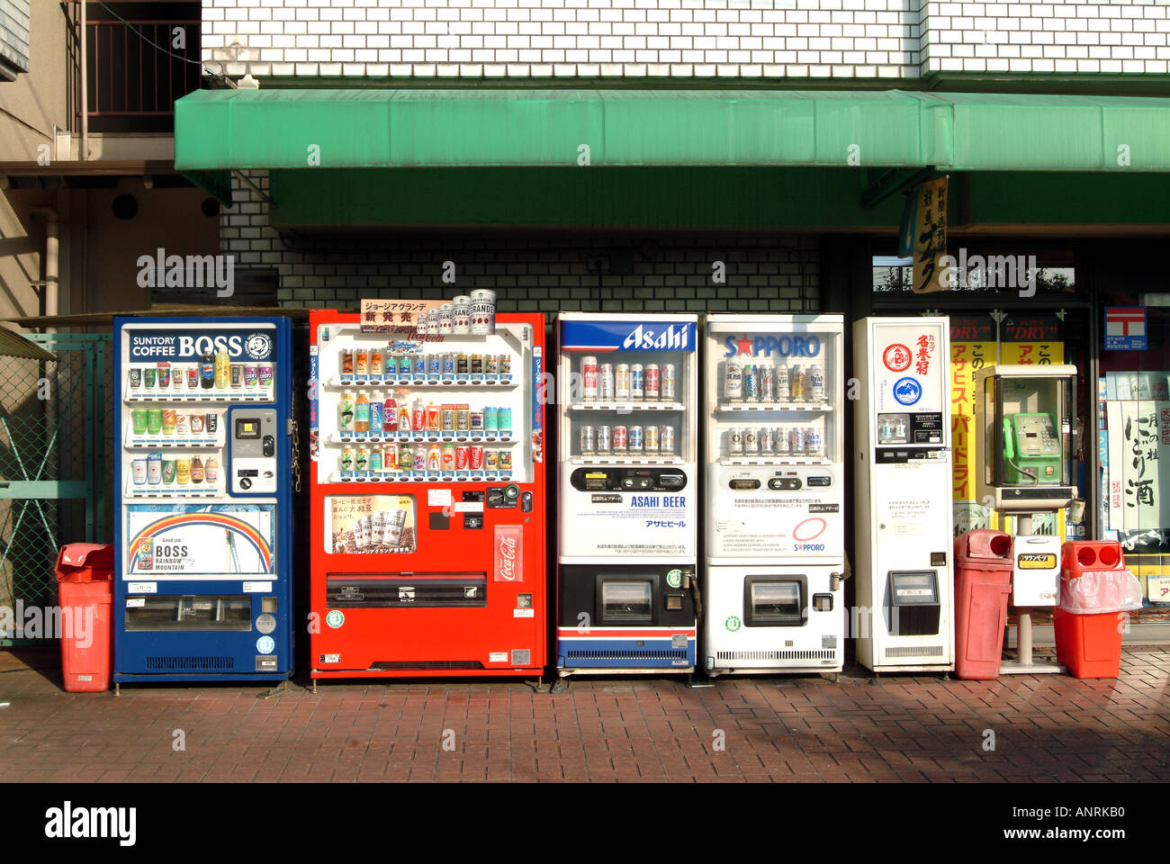 Automaten-Kyoto-Japan Stockfoto