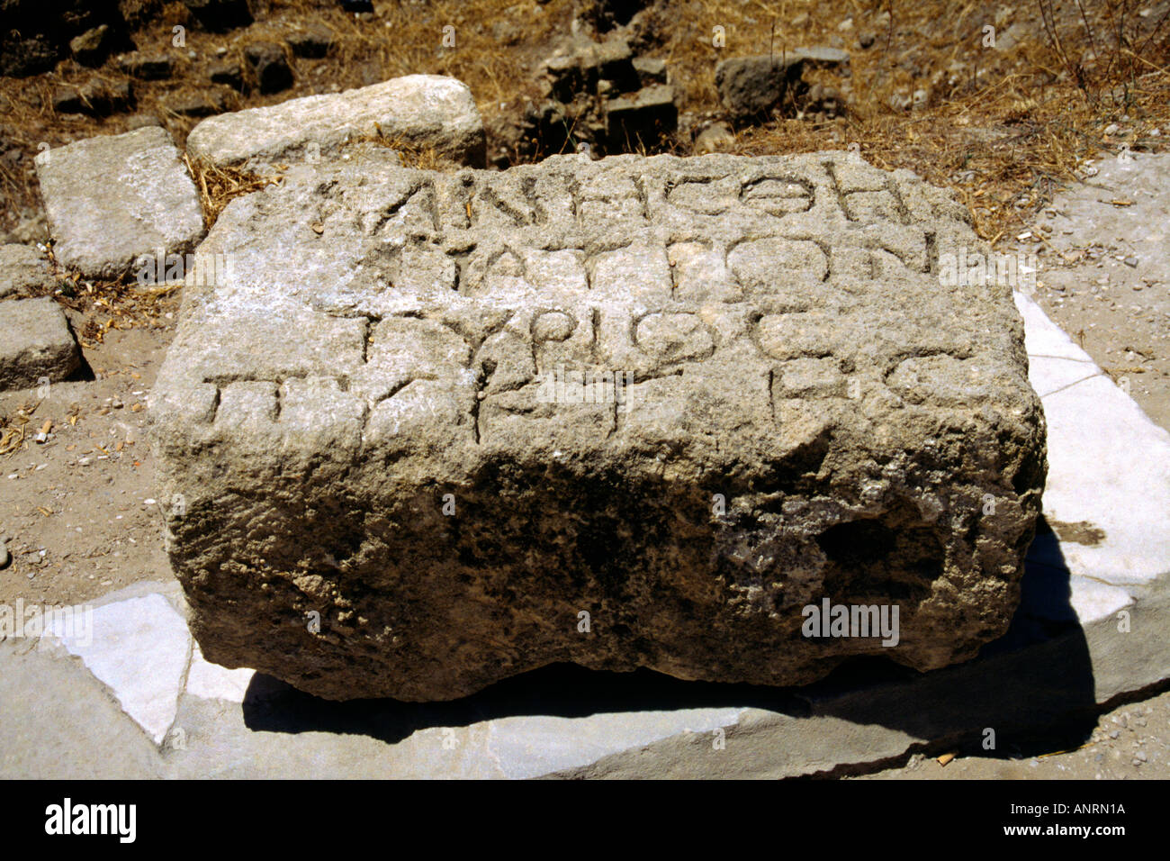 Reifen Libanon phönizische Ruinen schreiben auf Tablet-Rune Stockfoto