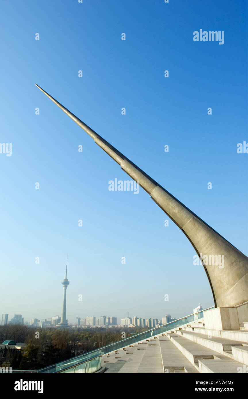 Peking China Millenium Monument Kunstmuseum Stockfoto