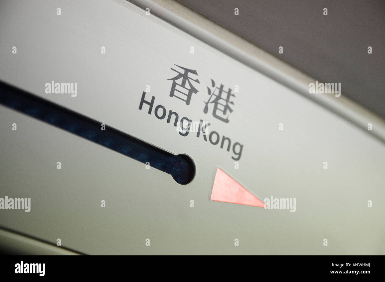 U-Bahn-Karte von Hongkong Stockfoto