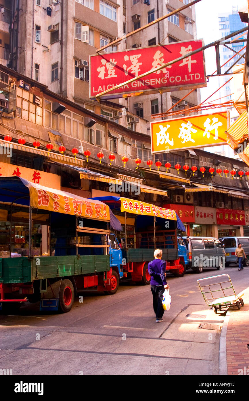 Traditionelle Apotheken und Drogerie in Sheung Wan Hongkong China Stockfoto