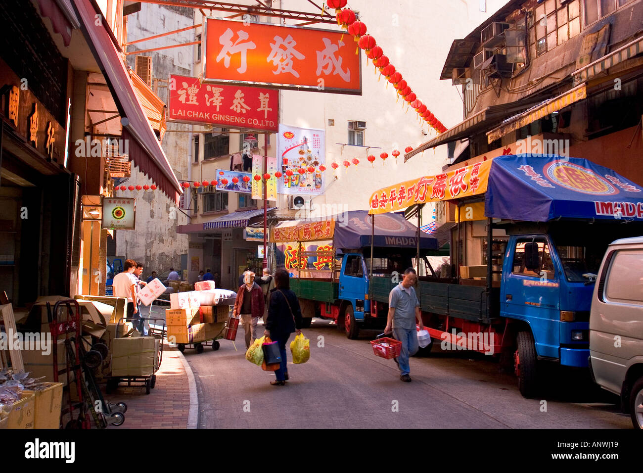 Traditionelle Apotheken und Drogerie in Sheung Wan Hongkong China Stockfoto