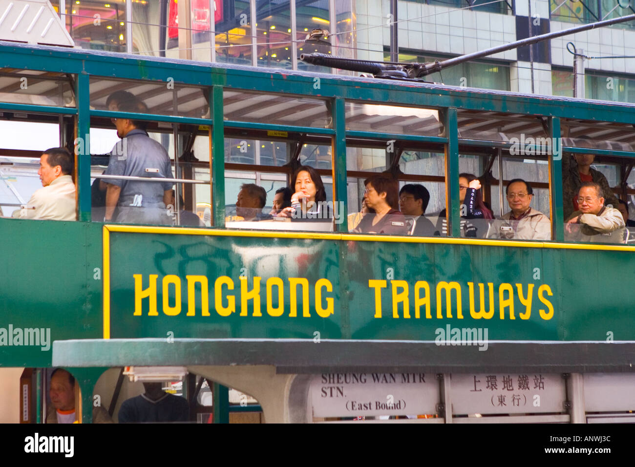Eine Tram auf Hong Kong Island, Hongkong China Stockfoto