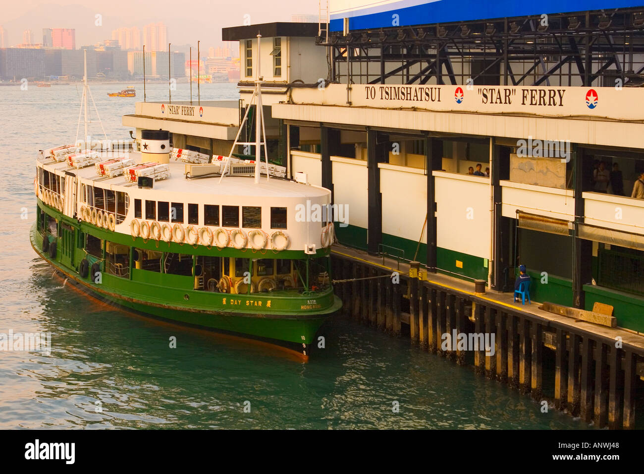 Hong Kong Star Ferry Hong Kong China Stockfoto
