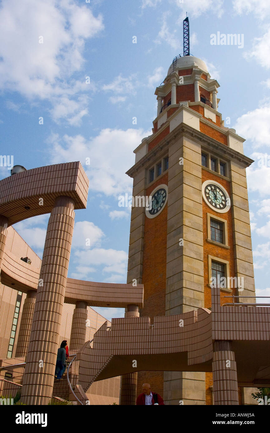 Clocktower in Kowloon Hong Kong China Stockfoto