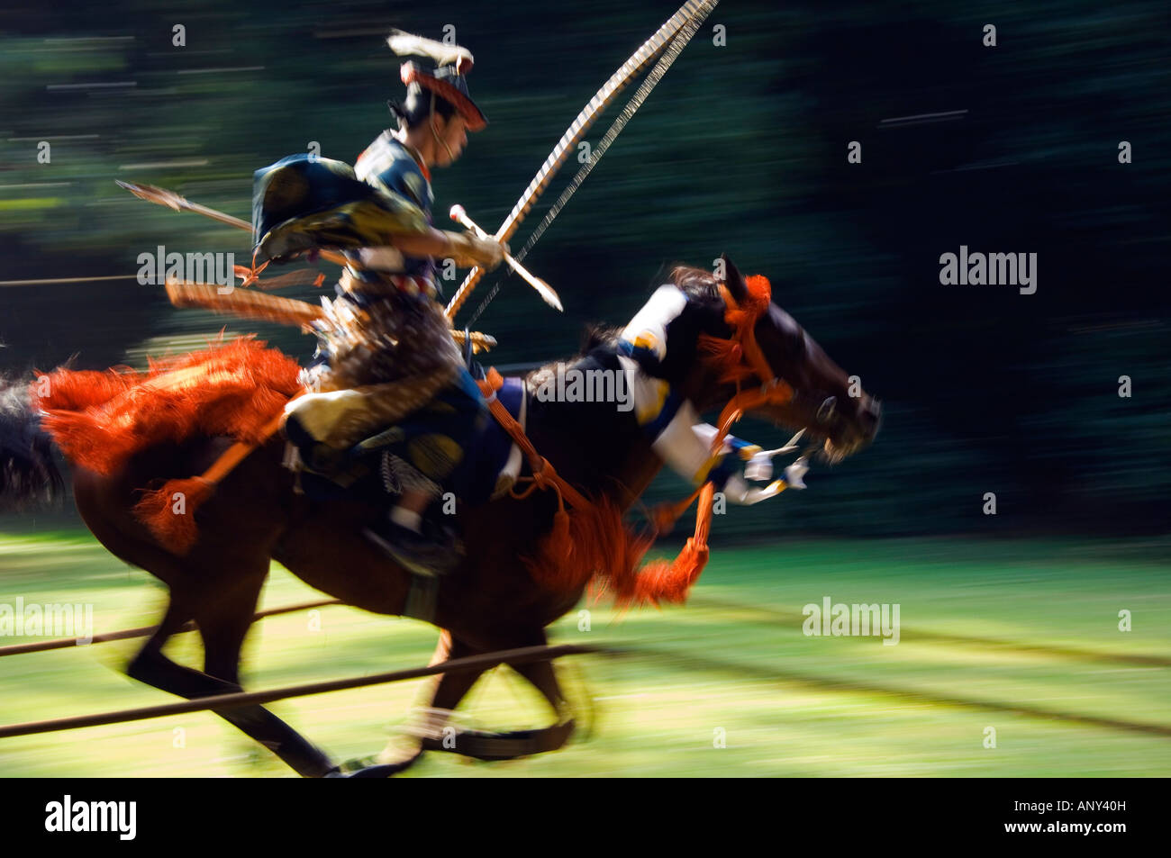 Japan, Insel Honshu, Tokio. Reiten Bogenschießen "Yabusame" Wettbewerb. Stockfoto