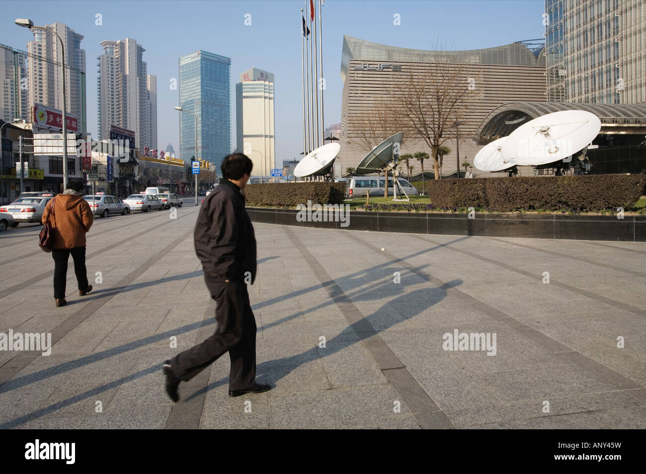 Das neue Geschäft Bezirk von Pudong, Shanghai, die Volksrepublik China Stockfoto