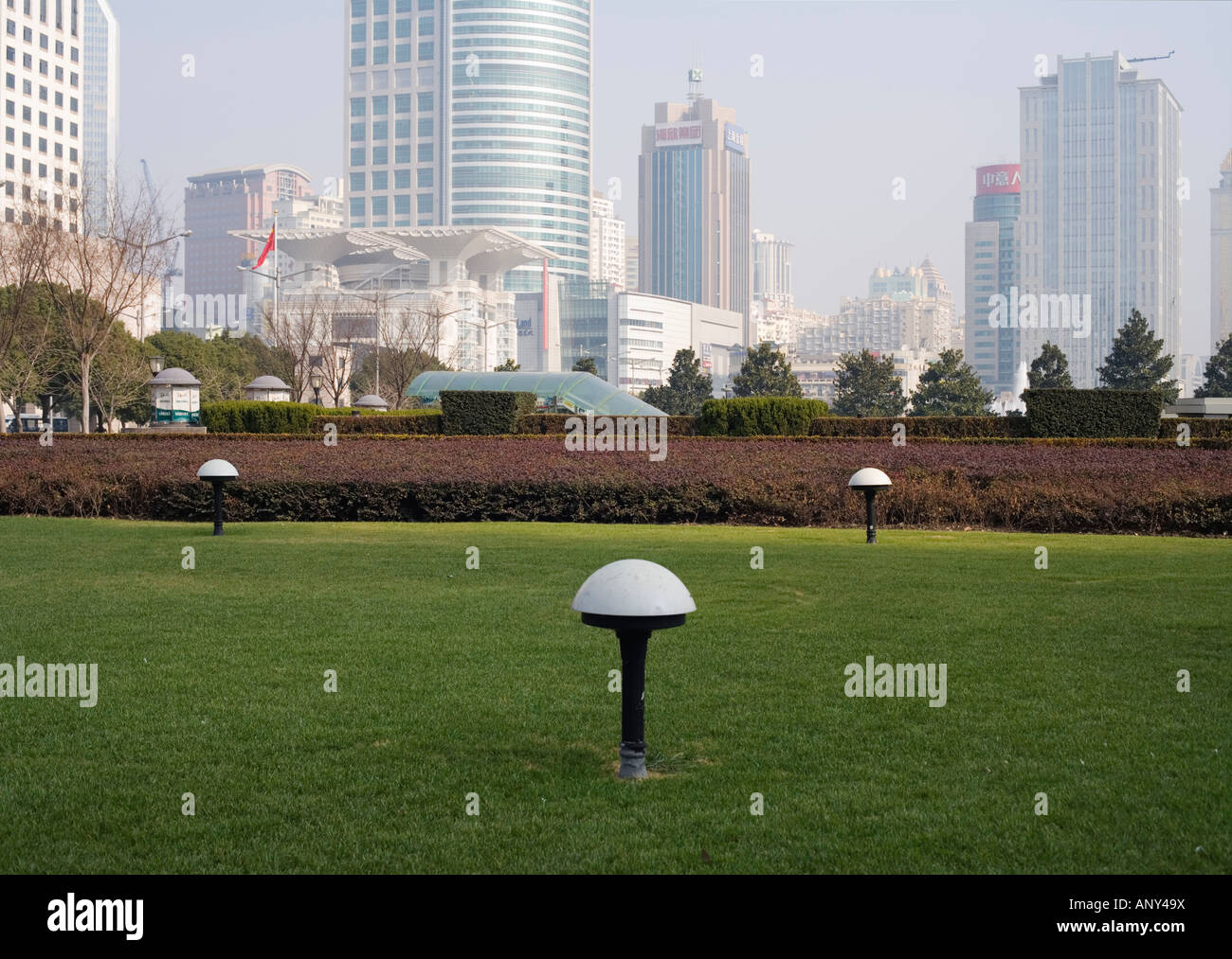 Renmin Square, Shanghai, die Volksrepublik China Stockfoto