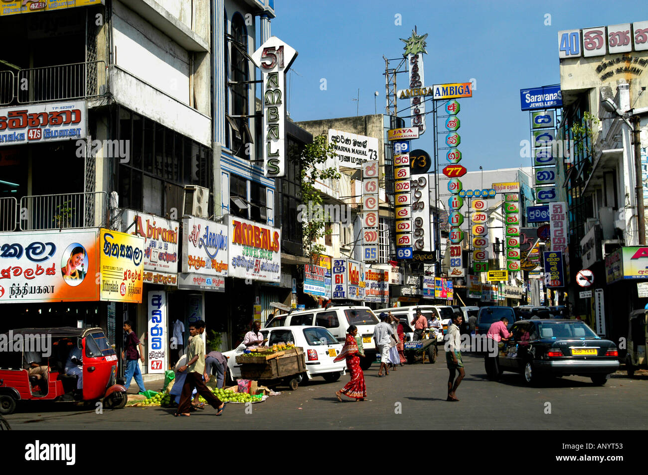 Sri Lanka Markt Shop Colombo Street Handel shopper Stockfoto