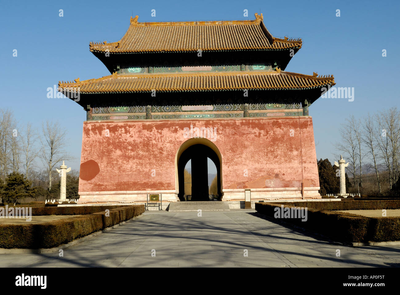 Ming Gräber Shisanling in Peking, China. 16. Januar 2008 Stockfoto