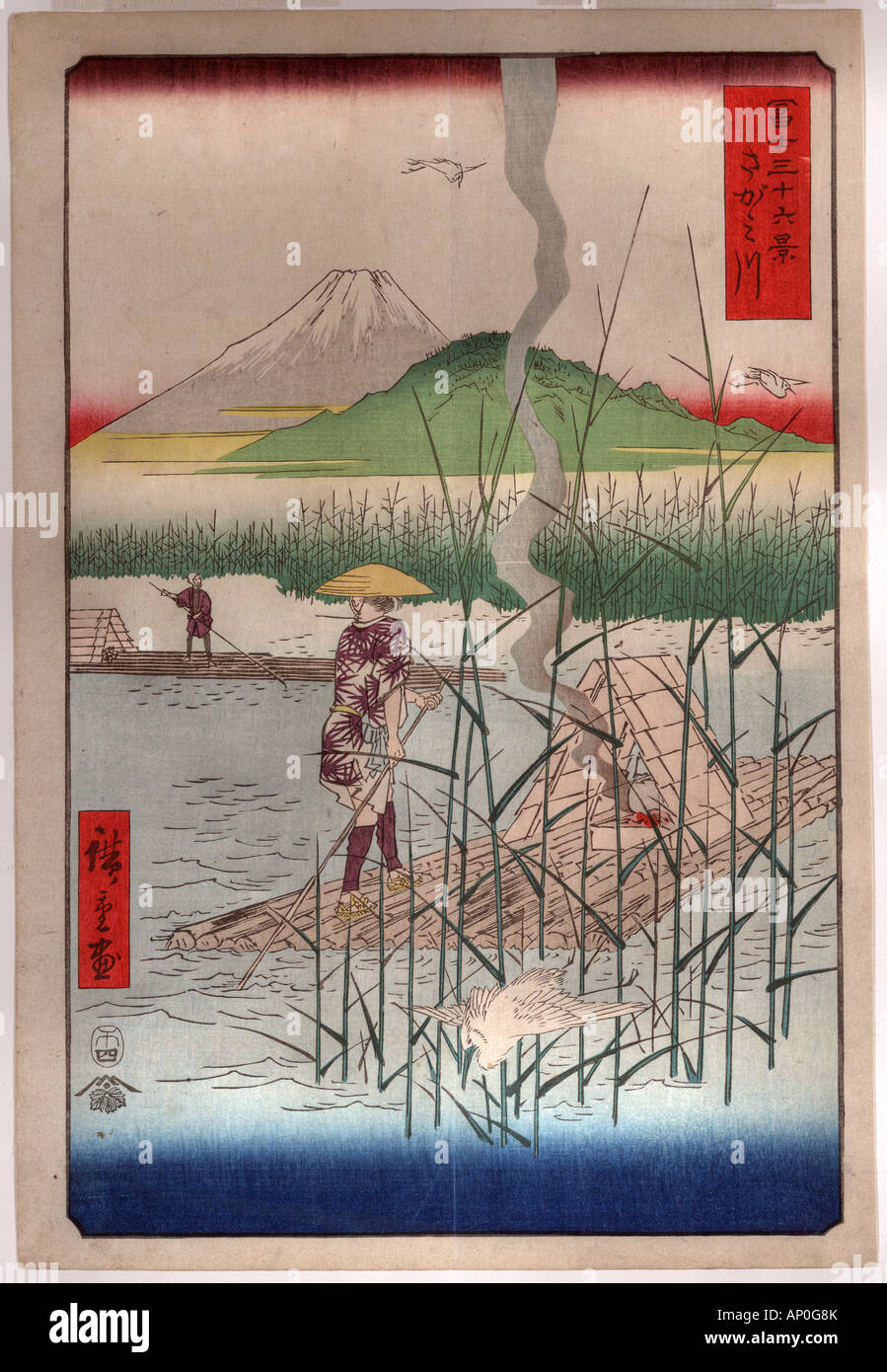 Sagami Fluss geschaffen, 1858. Stockfoto