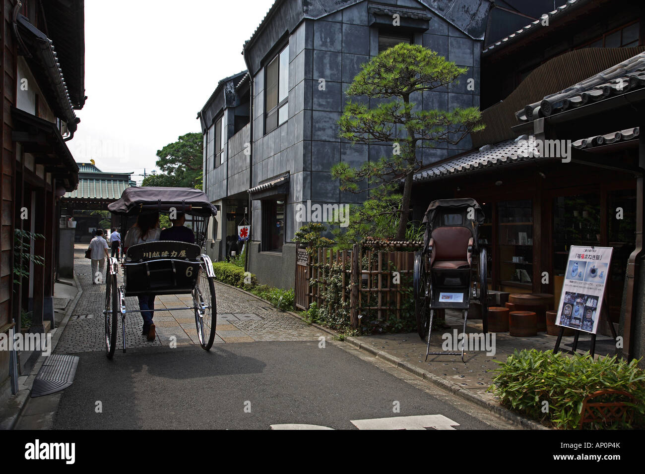 Den malerischen Kanal Lagerhaus Stadt Kawagoe in Saitama Japan Asien Stockfoto