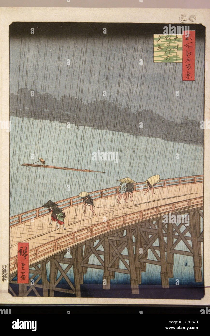 Japanische Ukiyo-e-print Japan japanische Bambus Holz Holzbrücke Regen Regen Dusche nass Flut Fluss überqueren Reis Papier Stockfoto
