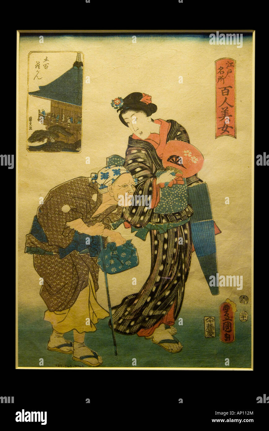 Drucken von Serie Yedo Meisho Hyaku Nin Bijo hundert schöne Frauen im Zusammenhang mit berühmten Orten in der östlichen Hauptstadt 1857 Stockfoto