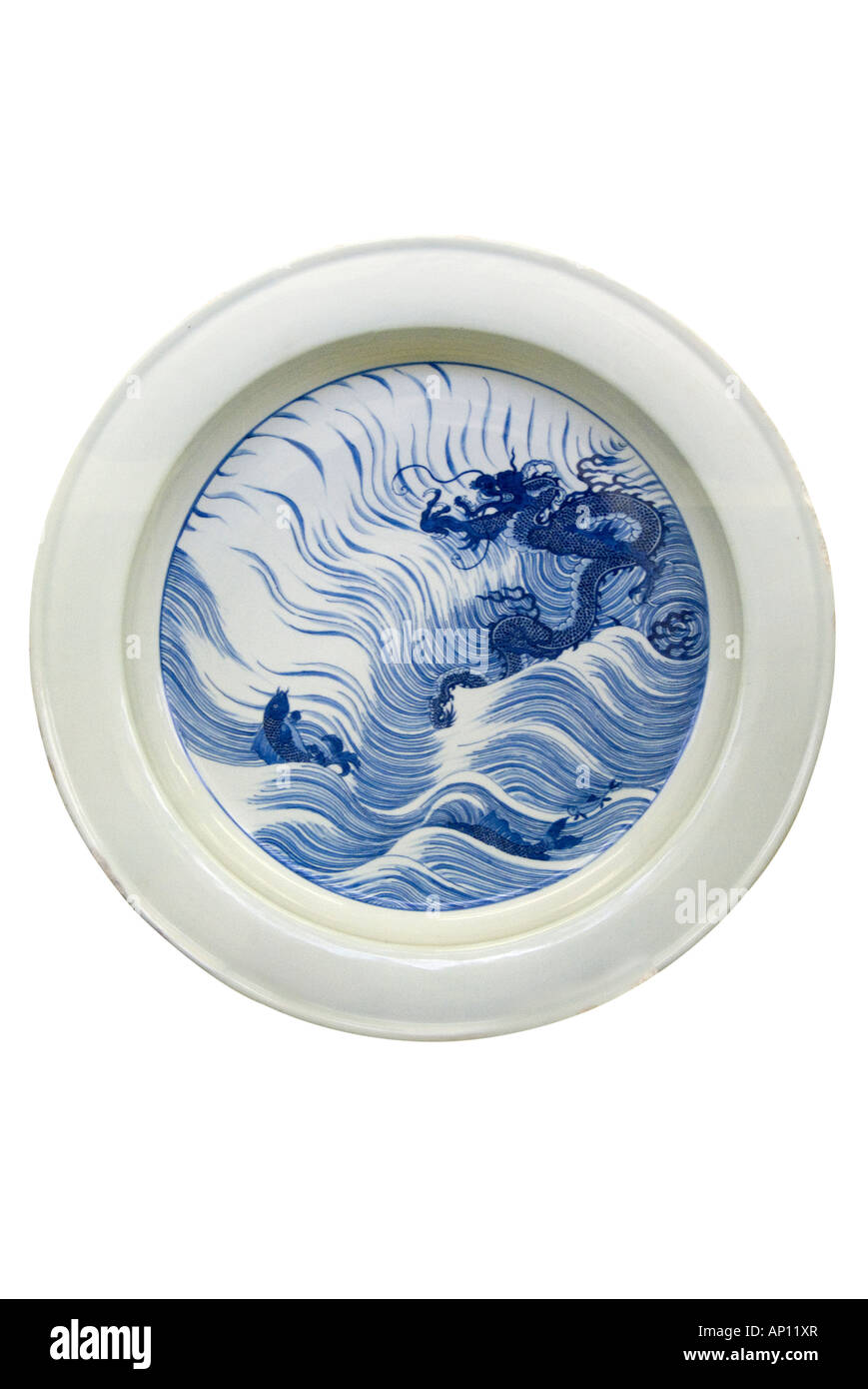 Qing-Dynastie China chinesische orient orientalische Keramik-Keramik Antik seltene alte Sammler Sammlung unter blau glasiertem Porzellan pai Stockfoto