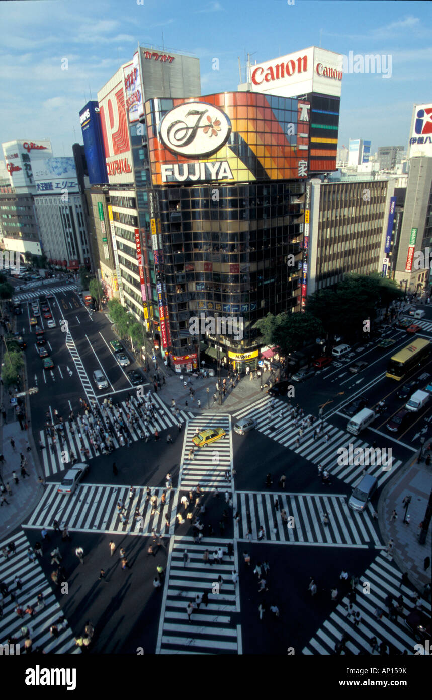 Vorplatz bin Bahnhof Ginza, Tokio Stockfoto