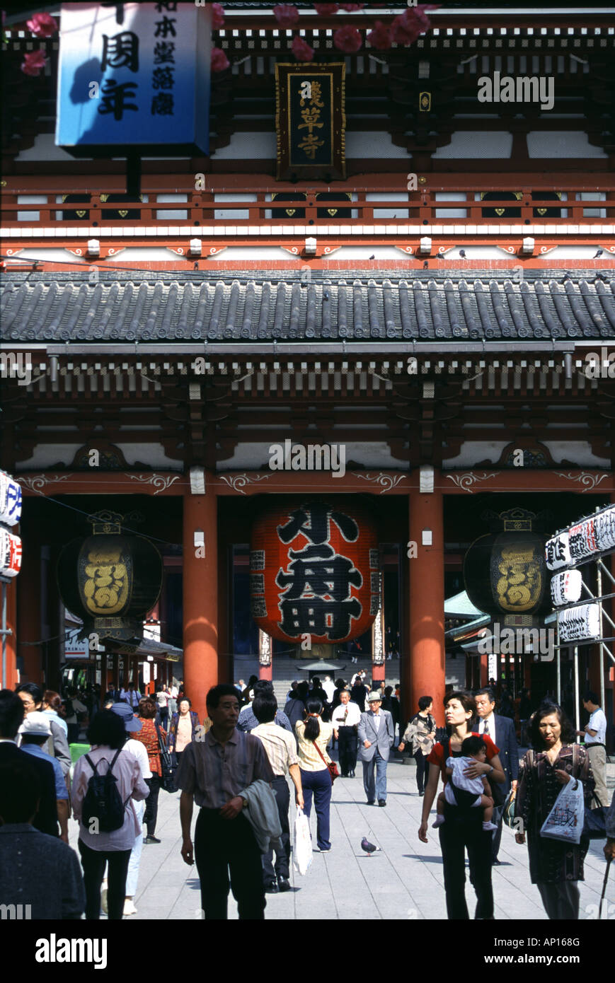 Eingang zum Senso-Ji Tempel in Asakusa, Tokio, Japan Stockfoto