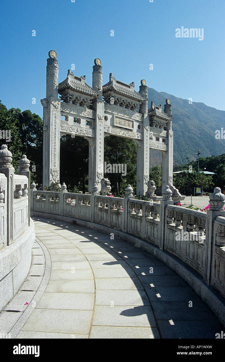 Gateway, Po Lin Kloster, Lantau Island, Hong Kong, China Stockfoto