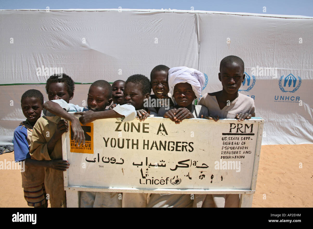 Grundschule organisiert UNHCR in Bahai Refugee camp sudanesischen Flüchtlingskinder Bildung in diesen Schulen erhalten Stockfoto