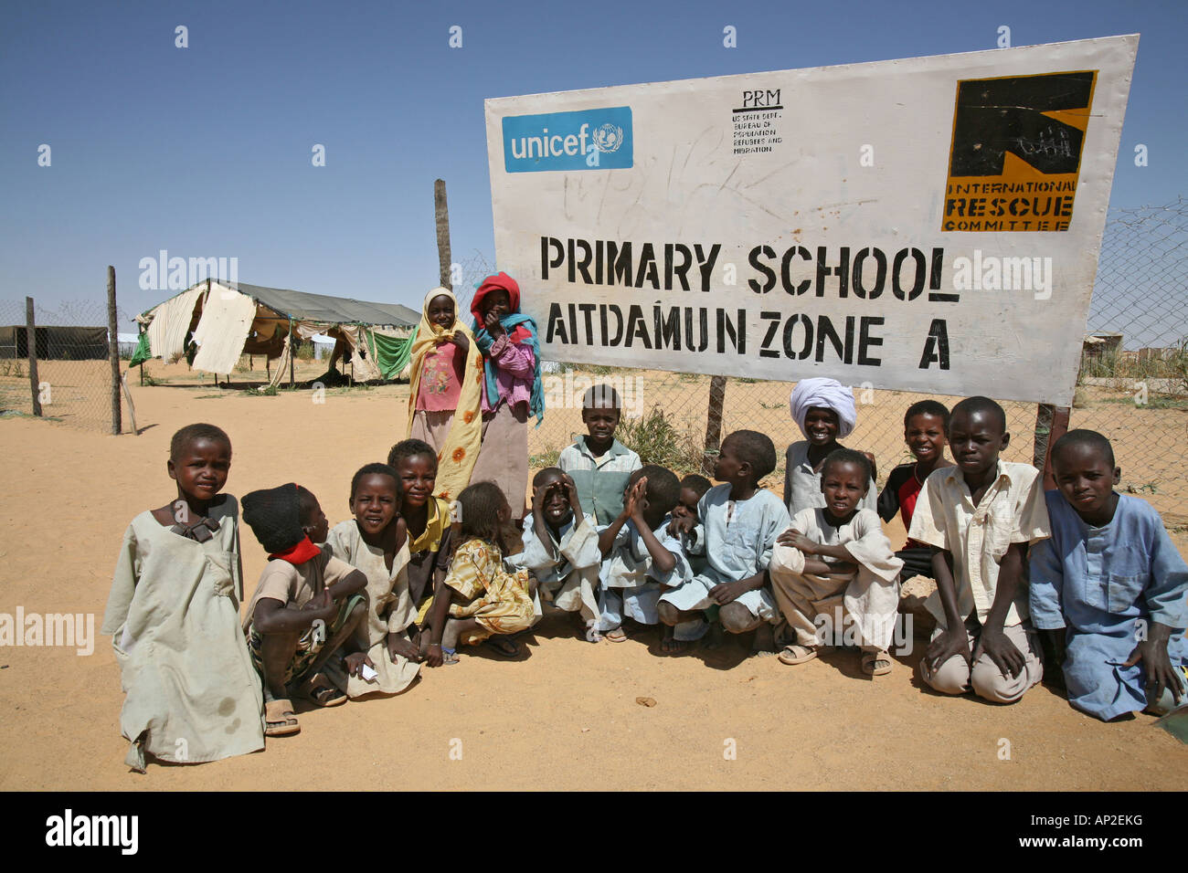 Grundschule organisiert UNHCR in Bahai Refugee camp sudanesischen Flüchtlingskinder Bildung in diesen Schulen erhalten Stockfoto