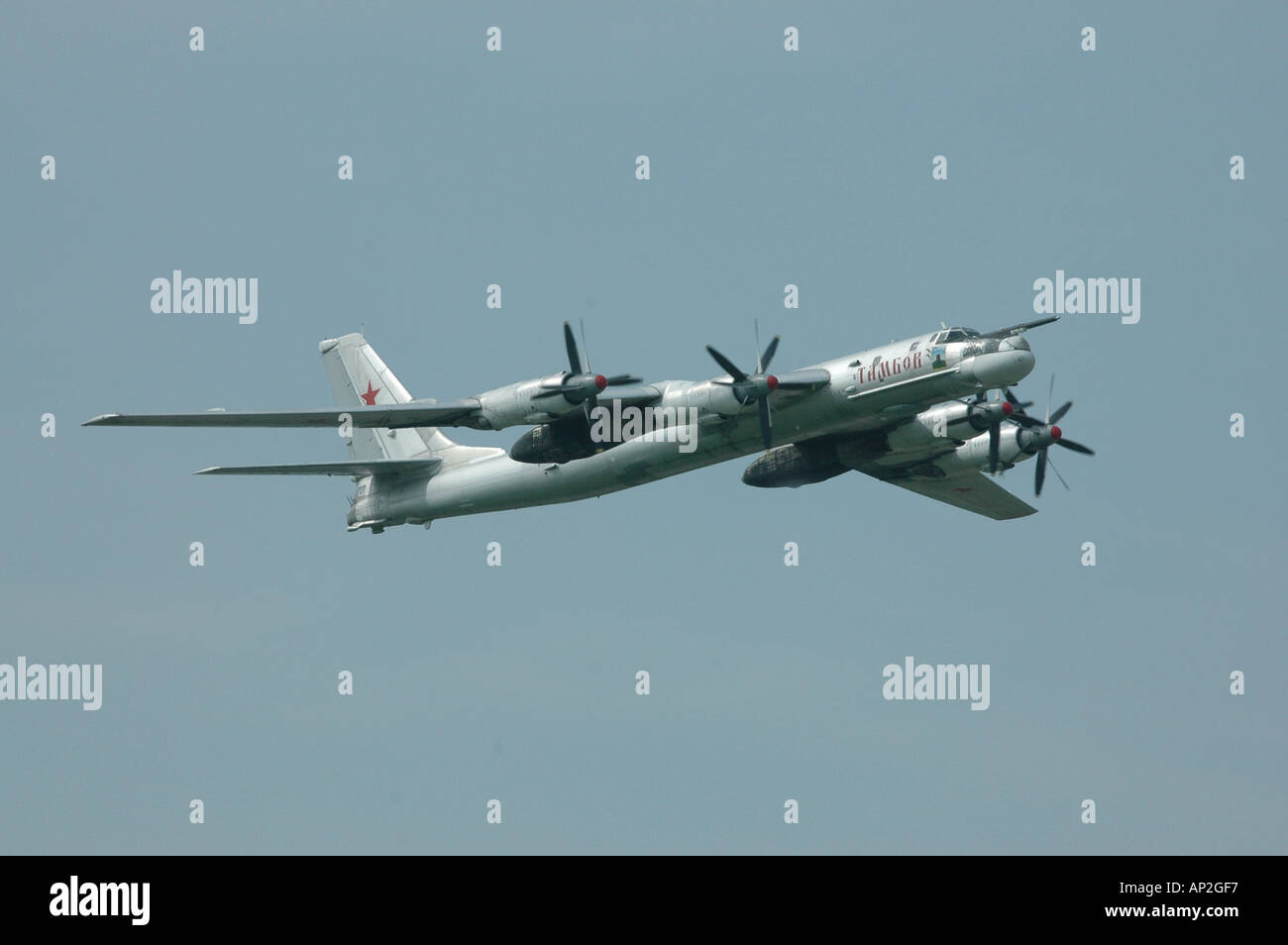 Strategische Bomber TU-95ms Tambow indikative Flug Stockfoto