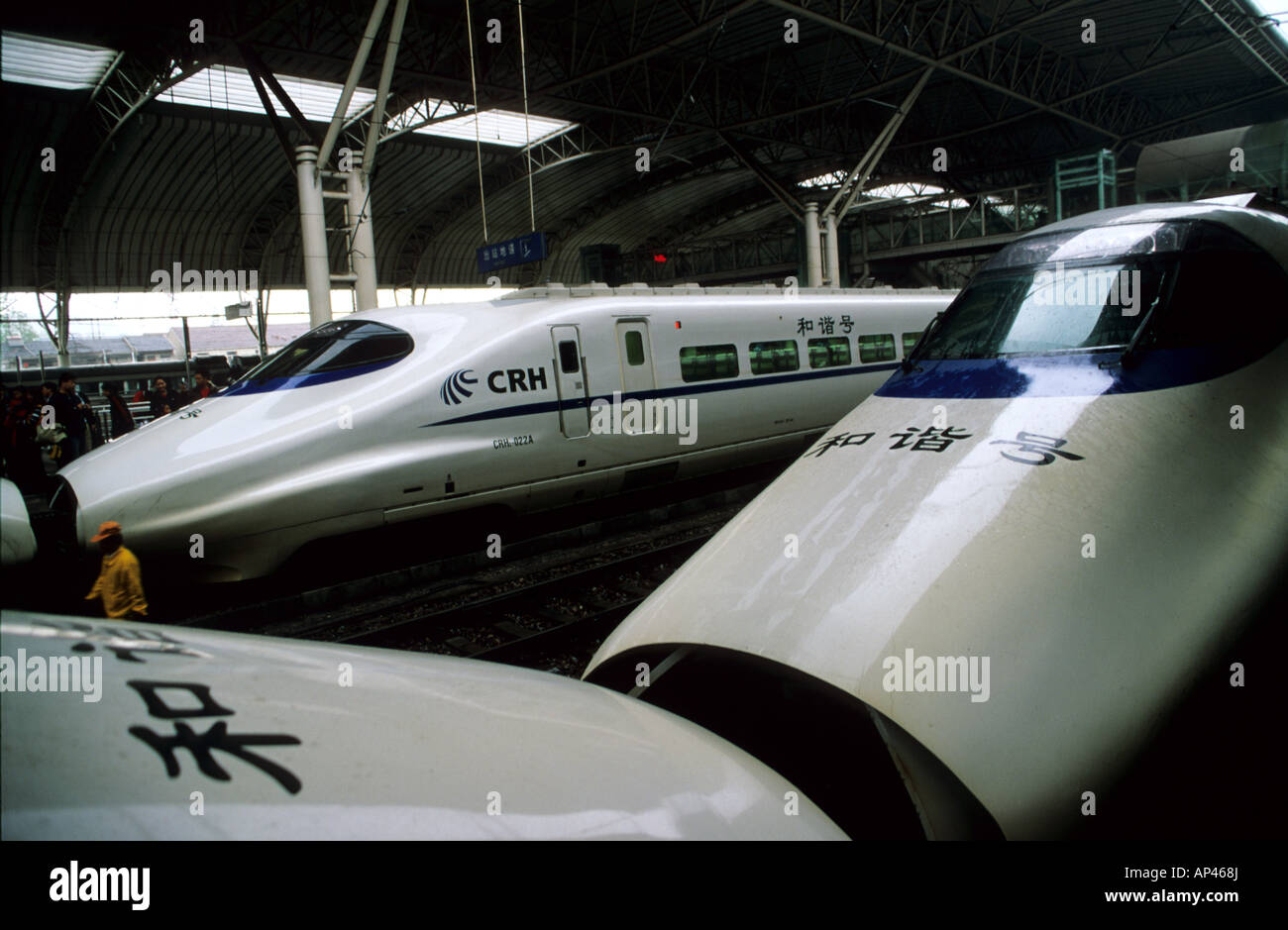 Die superschnelle CRH Züge in Ost-China Stockfoto