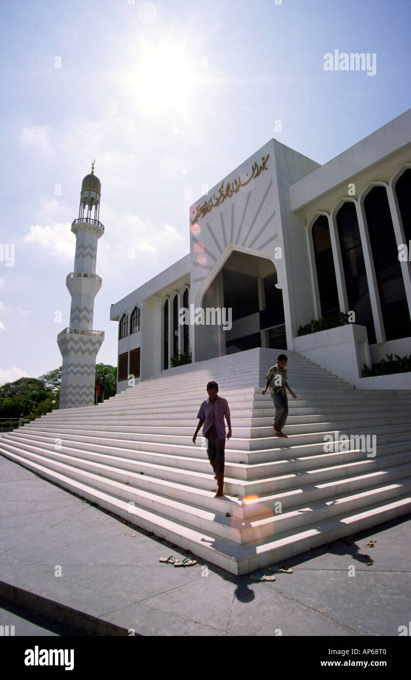 Malediven männlichen nationale islamische Zentrum Stockfoto