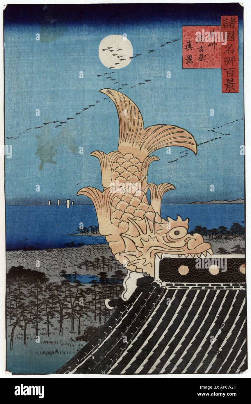 Bishus Nagoya Shinkei, Japan 1859 und 1860 Stockfoto