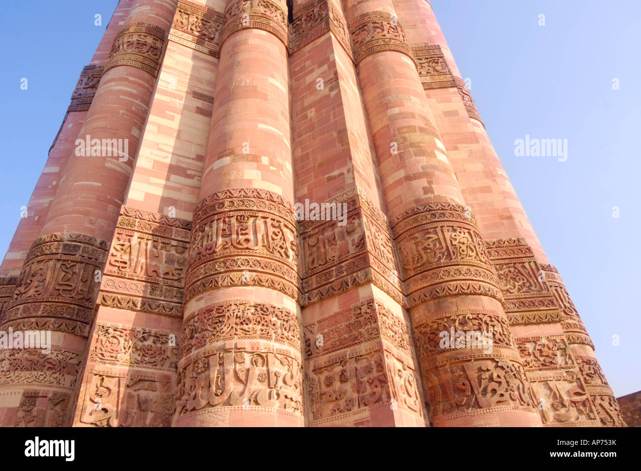 Qutab (Qtub oder Qutub) Minar, New Delhi, Indien Stockfoto