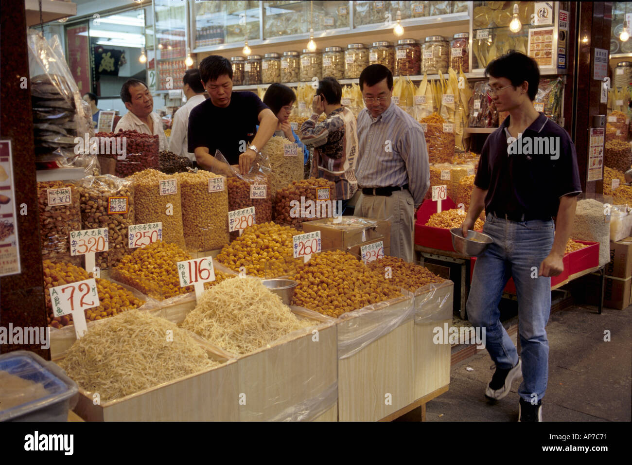 China Hong Kong Food-shop Stockfoto