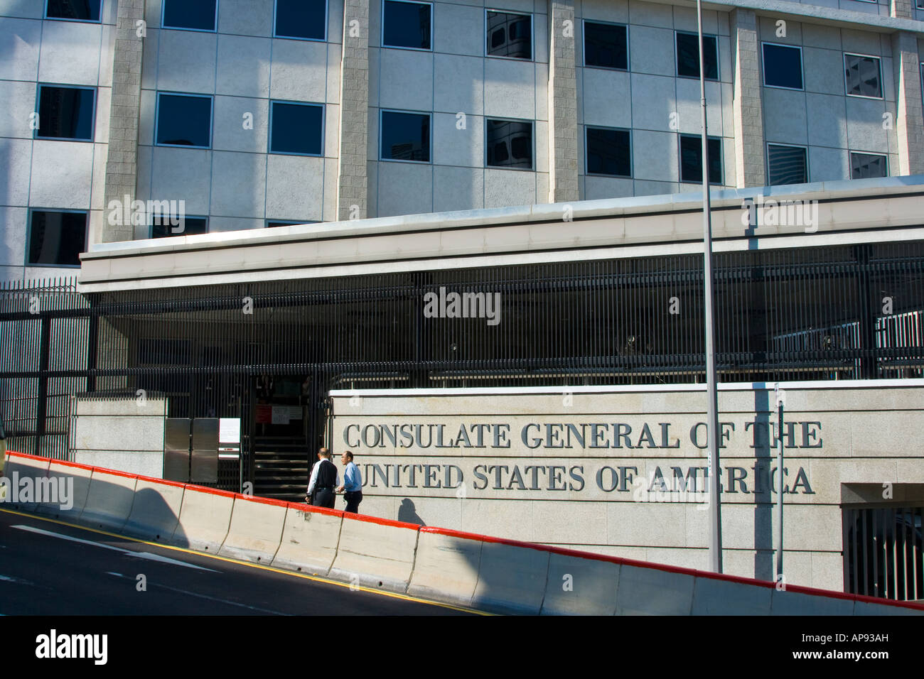 Generalkonsulat der Vereinigten Staaten von Amerika Gebäude Hong Kong SAR Stockfoto