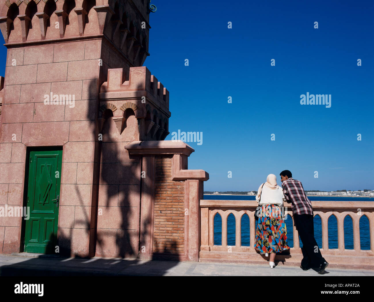 Junges Paar Alexandria Ägypten Nordafrika Stockfoto