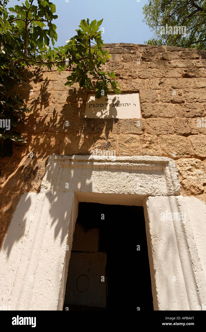 Israel die unteren Galiläa Grab des Rabbi Jehoschua in Sachnin Stockfoto
