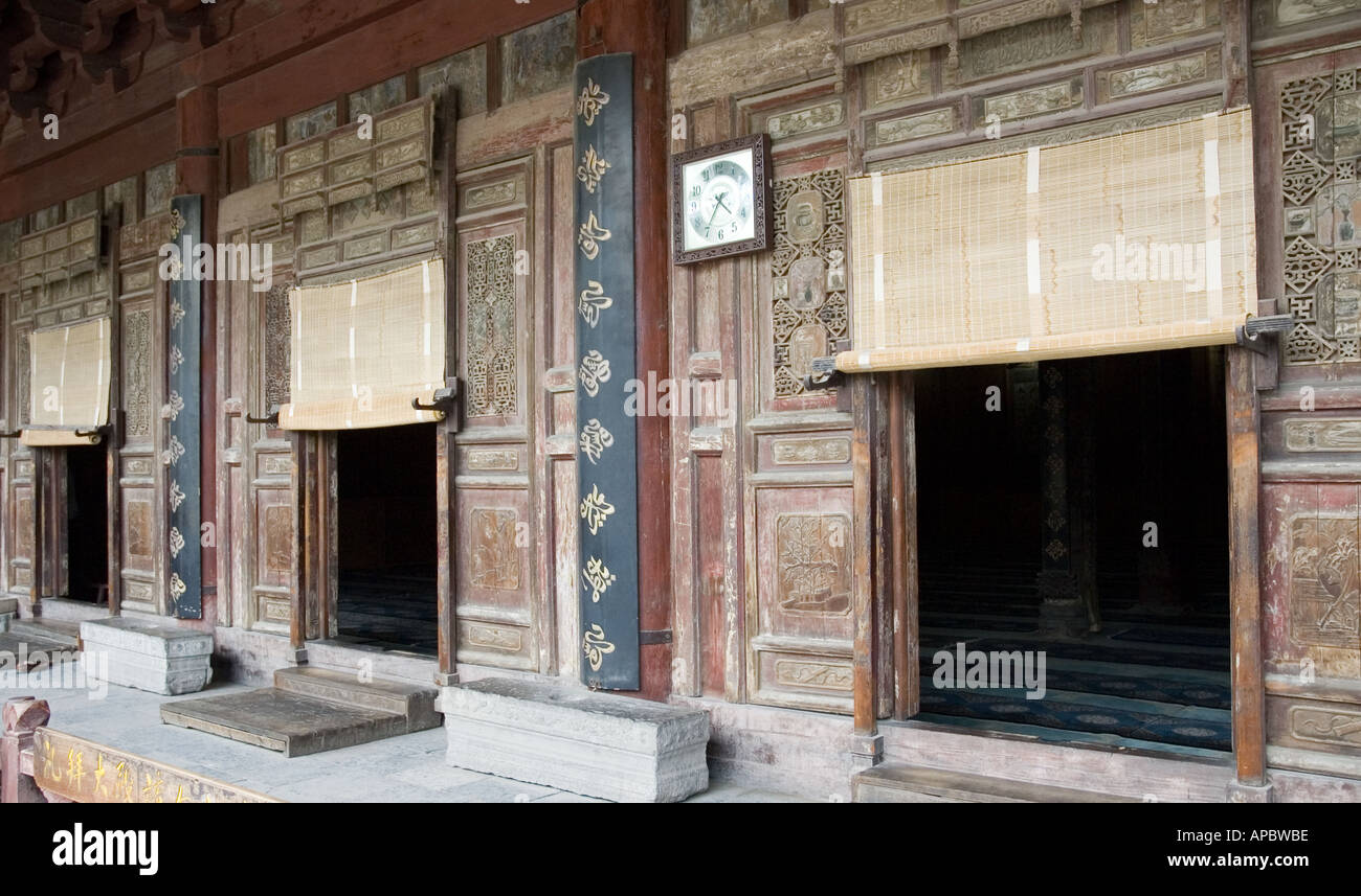 Türöffnungen große Moschee, XI-China Stockfoto