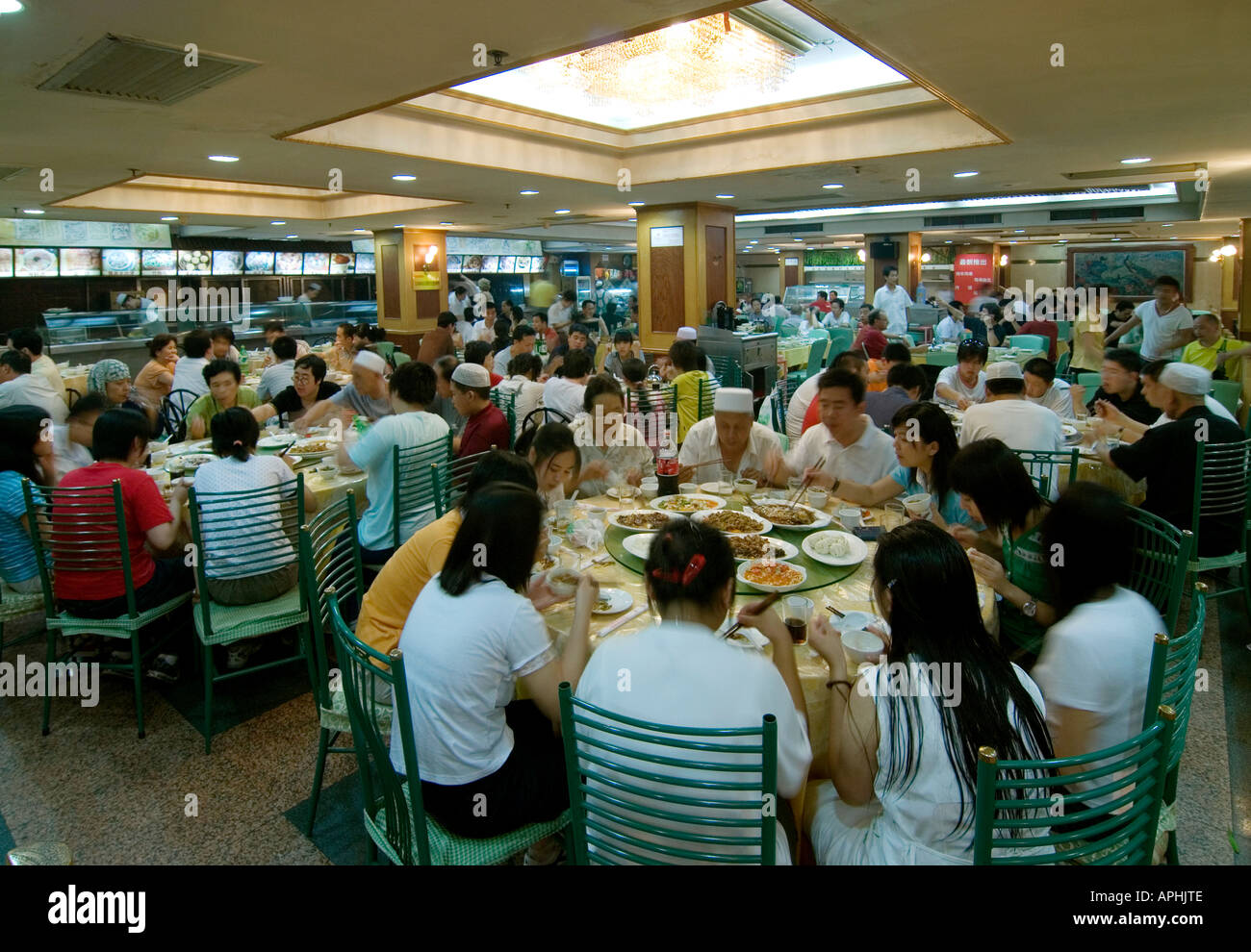 Lao Sonne Jia Restaurant Xian China Stockfoto