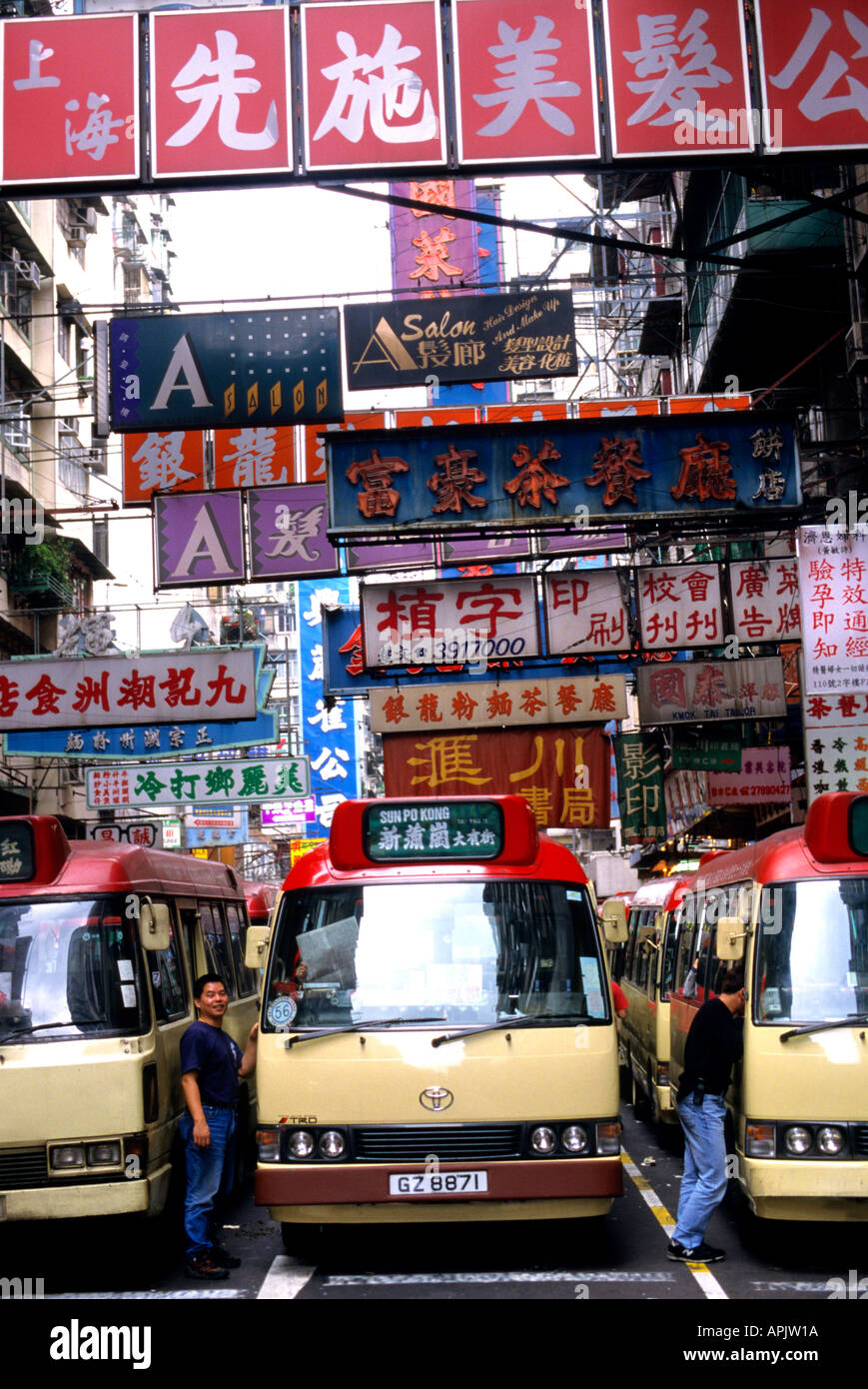 China Hong Kong Kowloon Bus Busse öffentlichen transport Nathan Road Stockfoto