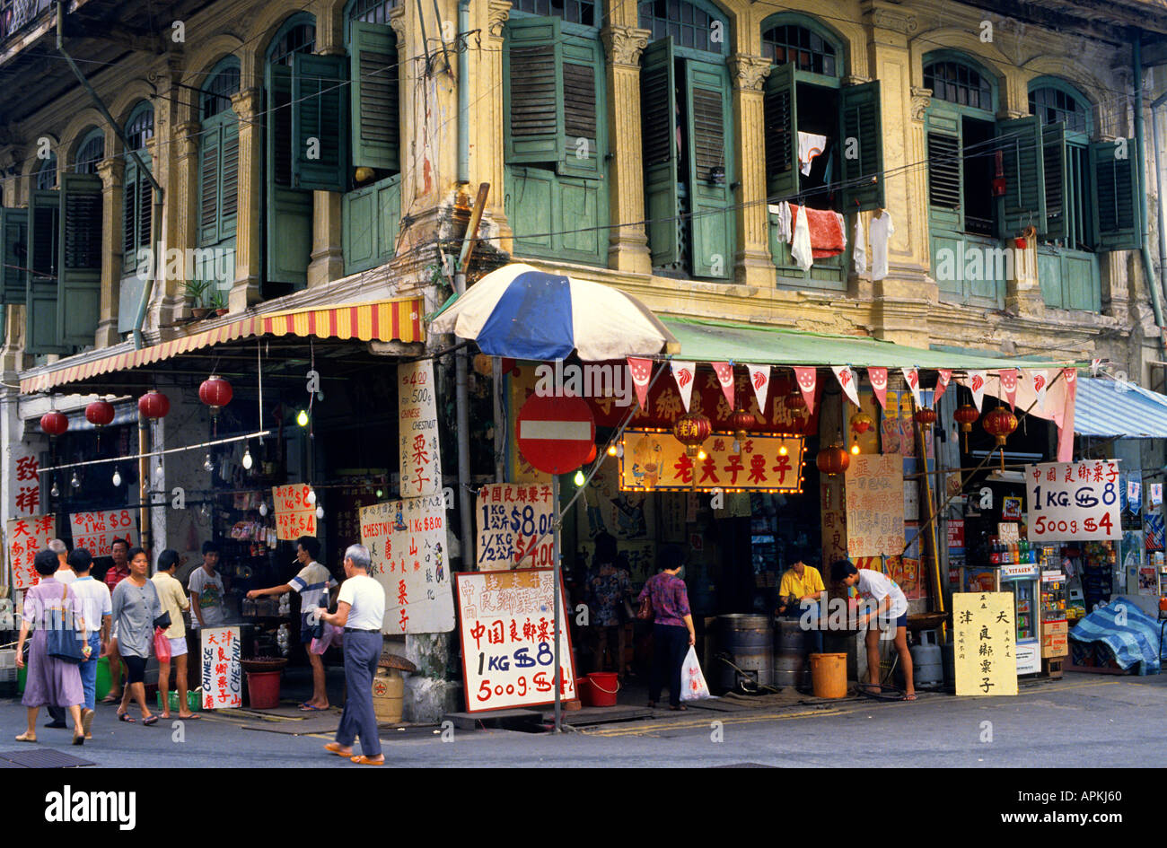 Singapur Orient China Town-chinesische Markt Shop Stockfoto