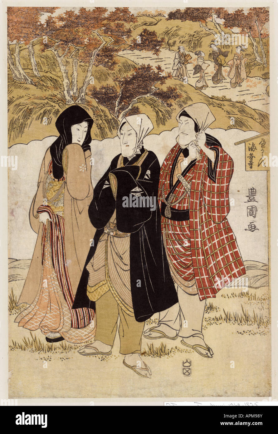 San Yakusha Kaian-Ji keine Momijigari, Japan zwischen 1804 und 1818 Stockfoto