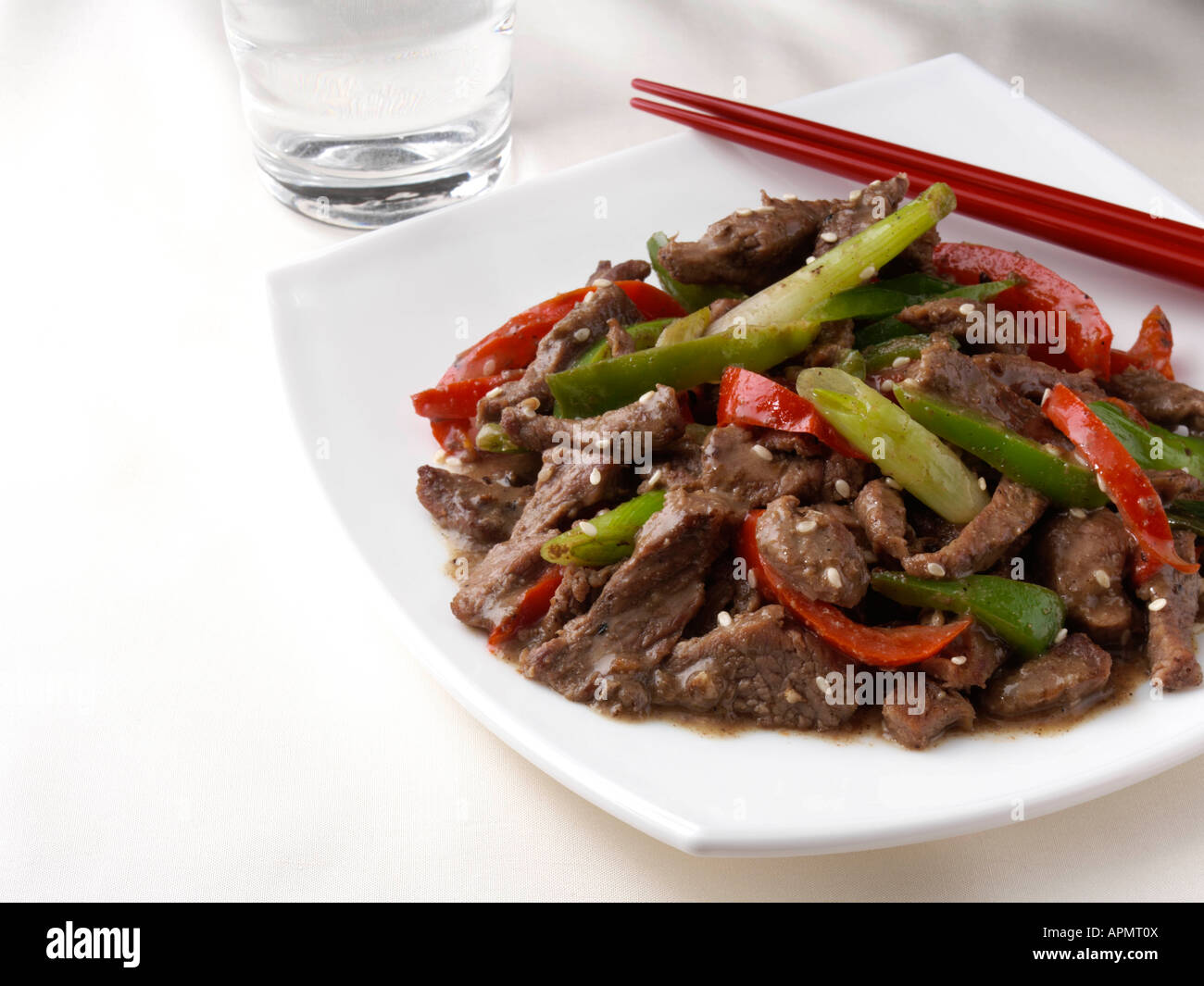 Halal-Szechuan Lamb redaktionelle Essen Stockfoto