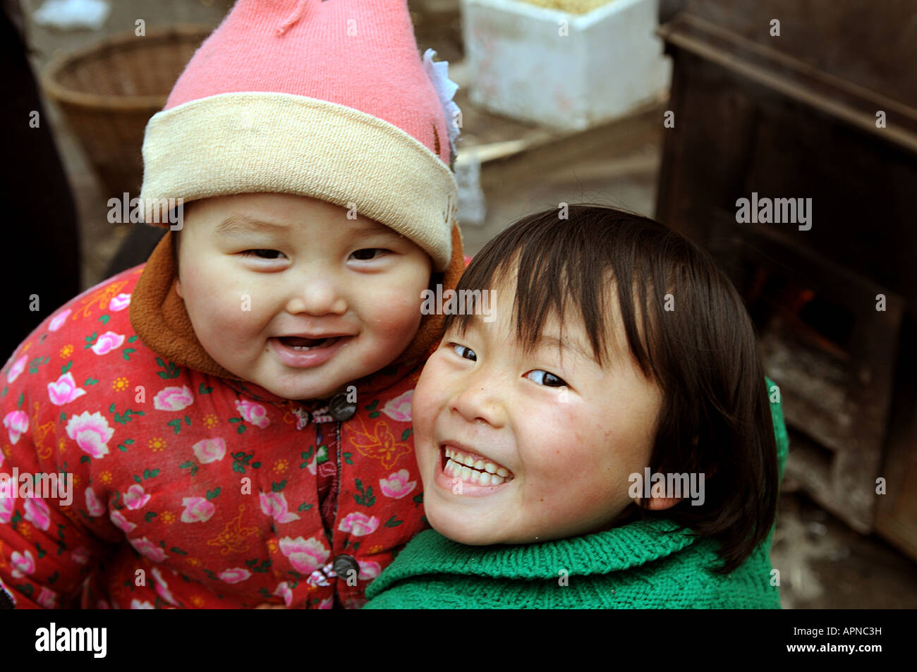 Schöne chinesische Kinder in Nanjing China Stockfoto