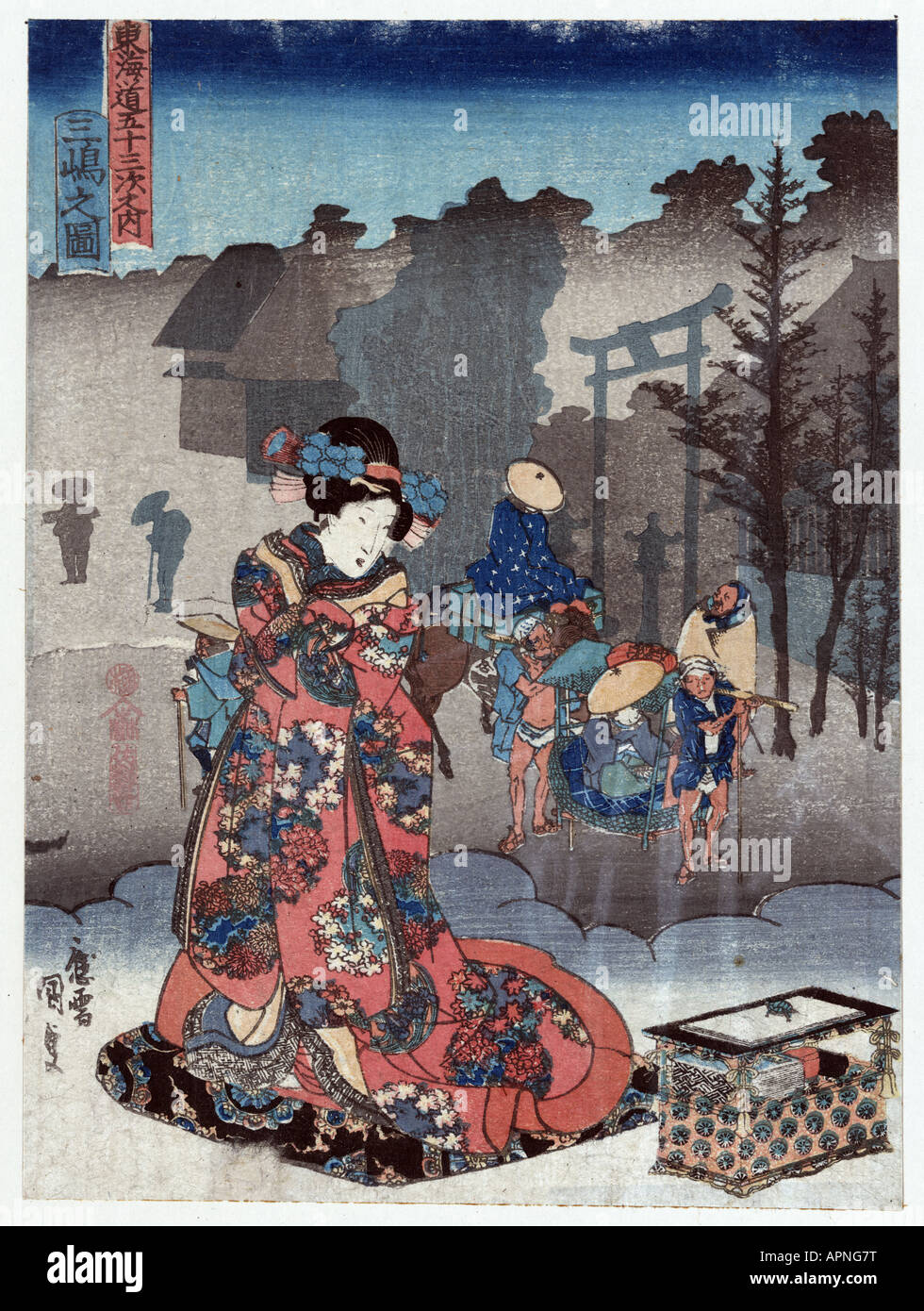 Mishima nicht Zu Japan zwischen 1835 und 1838 Stockfoto