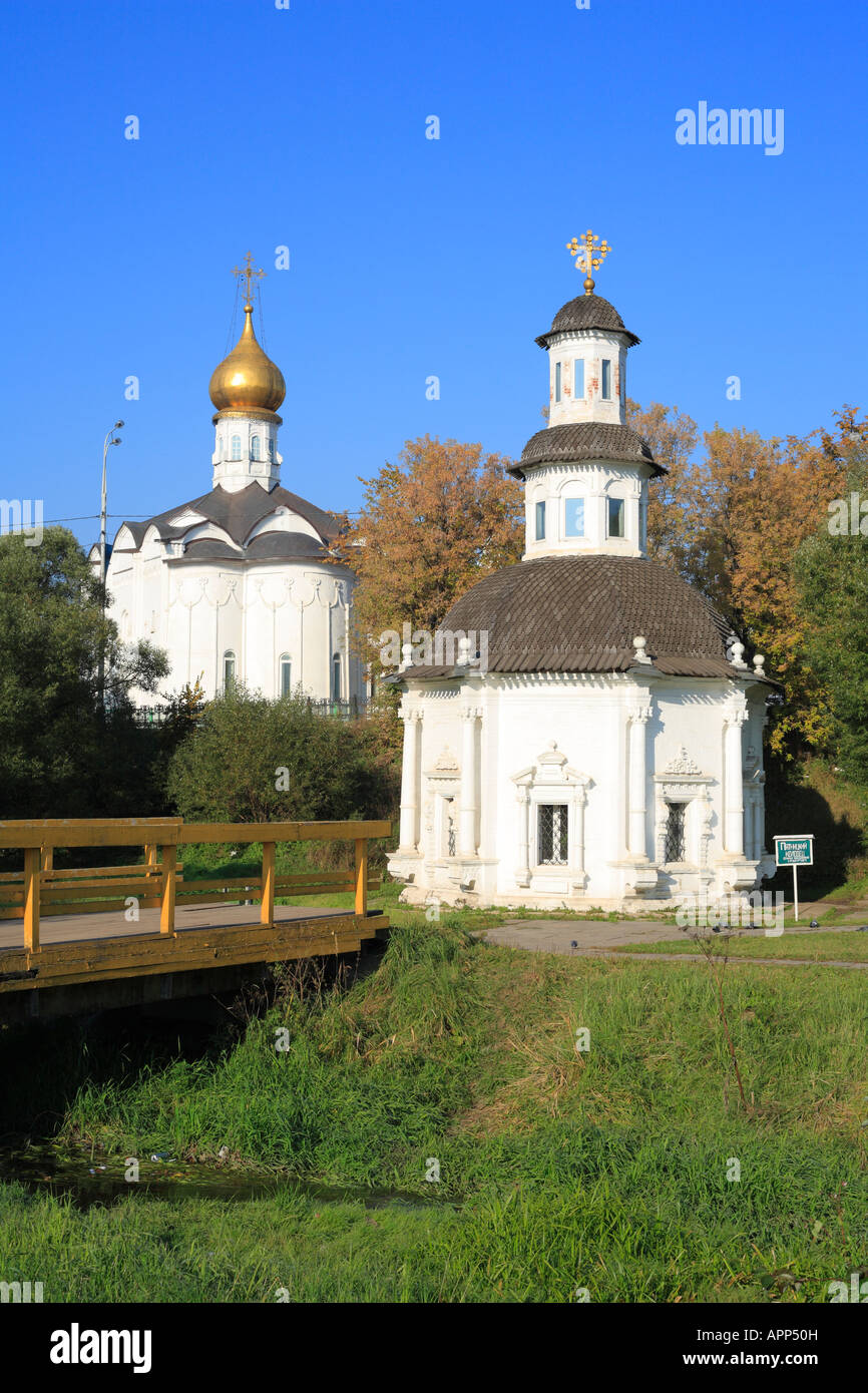 Die Kapelle der Pyatnitsky Brunnen, Trinity Klosters des Heiligen Sergius, Sergiyev Posad, Goldener Ring, Russland Stockfoto