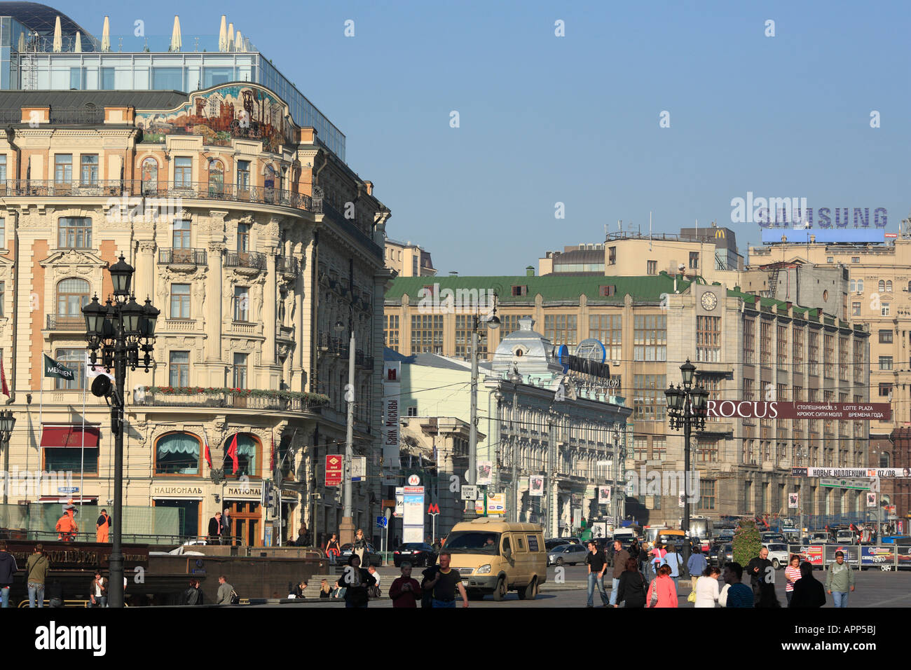 Hotel "National" (1880er Jahre), Manege Quadrat, Moskau, Russland Stockfoto