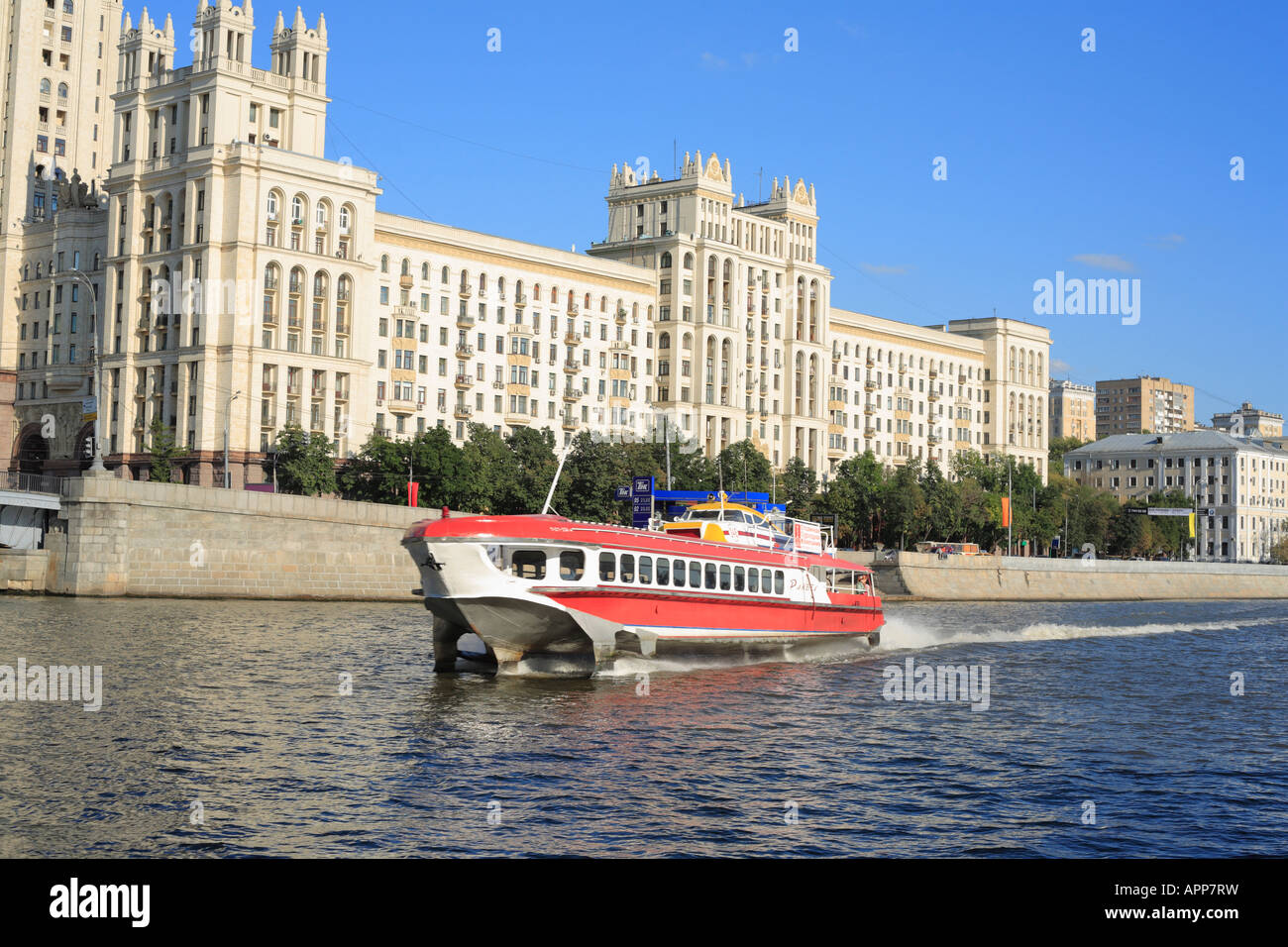 Stalin-Ära Wolkenkratzer, Ansicht von Moskwa, Moskau, Russland Stockfoto