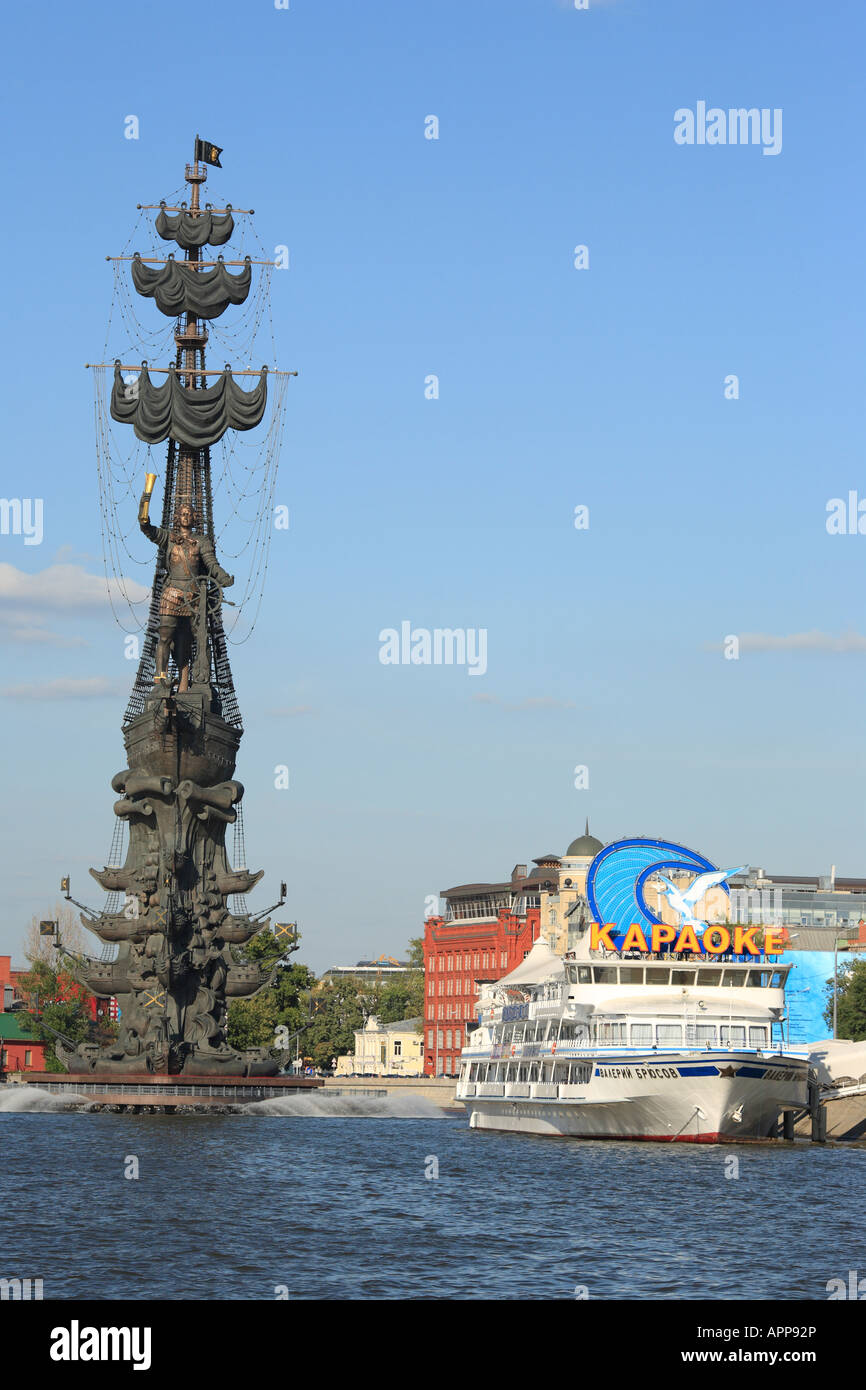 Denkmal für Peter die großen Blick von Moskwa, Moskau, Russland Stockfoto