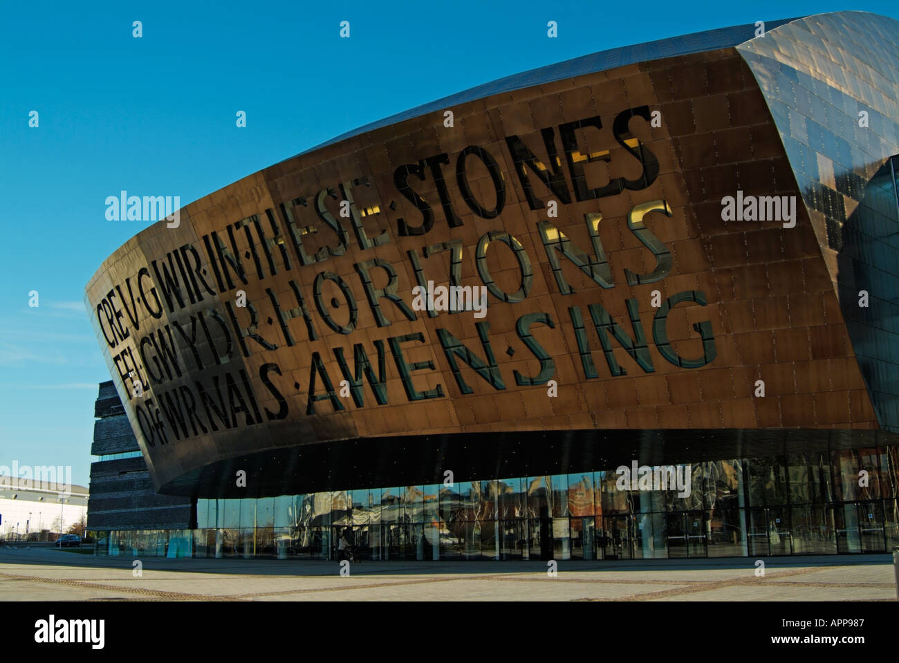 Wales Millennium Centre Cardiff Bay ist eine neue Entertainment-Center für Wales UK GB EU Europa Stockfoto