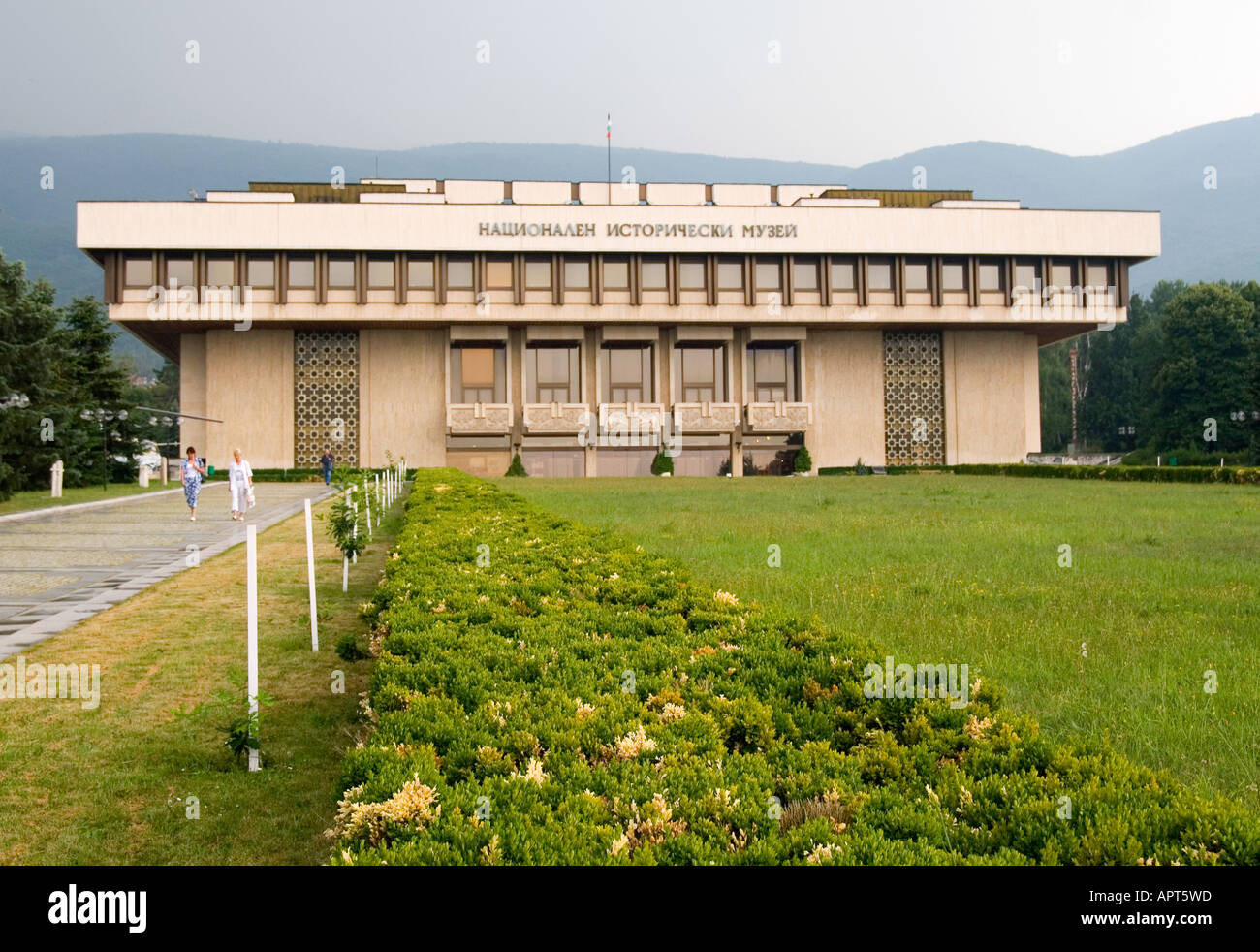 National History Museum, ehemalige Residenz der Bojana, Sofia, Bulgarien Stockfoto